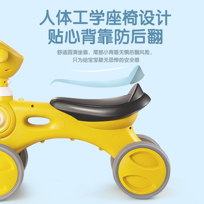 ✉Xe em bé cân bằng trẻ Một-3-tuổi còn một chiếc scooter bốn bánh đạp đang bước không cần