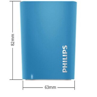 Loa bluetooth Philips BT100 new full box