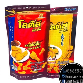 Bánh Snack đùi gà Srinanaporn (115g) - Thái Lan