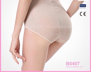 Combo 3 quần chip gen nẹp eo (có ngay vòng eo thon thả nhé)