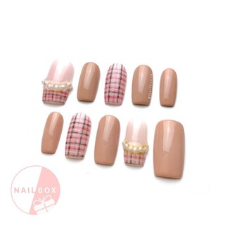 Móng up nailbox