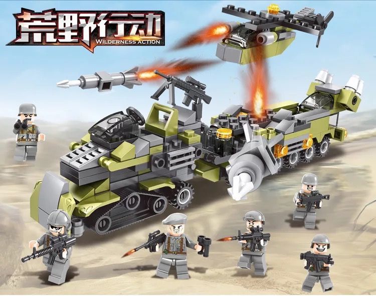 Bộ Đồ Chơi Lắp Ráp Lego 5 Mảnh Hình Cảnh Sát Ninja Độc Đáo Cho Bé