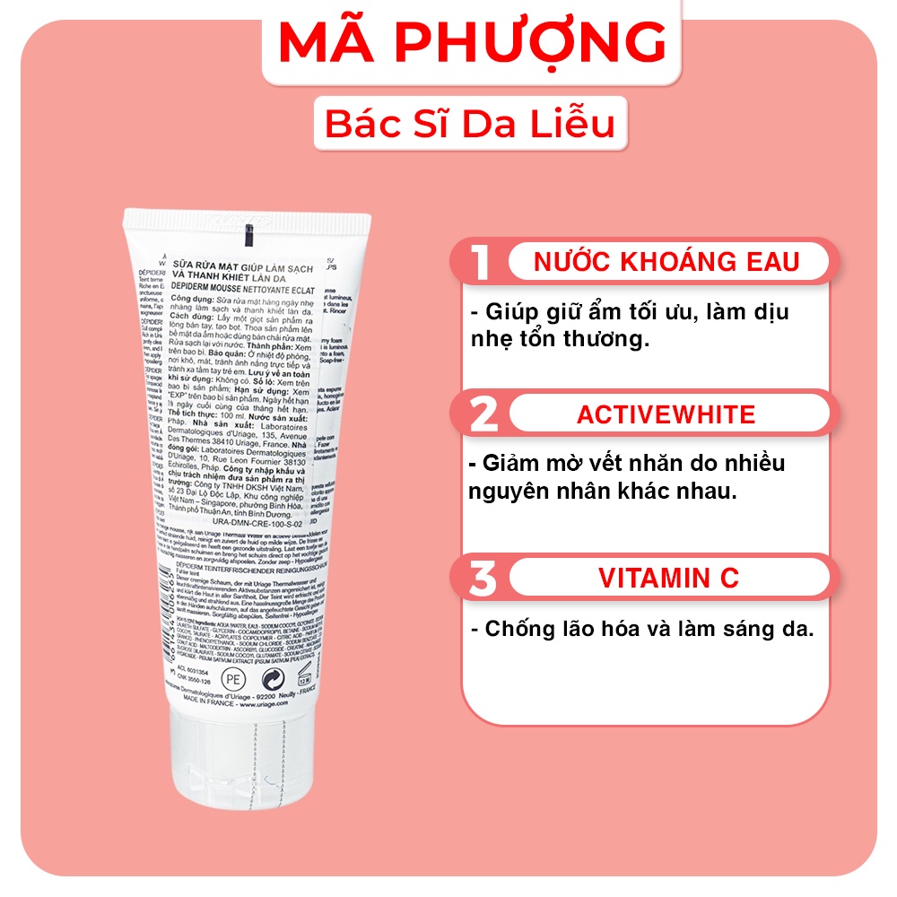 [CHÍNH HÃNG] Sữa Rửa Mặt Làm Sạch Da và Thanh Khiết Cho Da URIAGE DEPIDERM