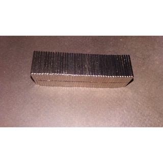 Nam châm trắng 20x10x2mm đô motor BLDC