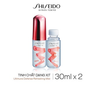 Tinh chất dạng xịt Shiseido Ultimune Defense Refreshing Mist 30ml x 2