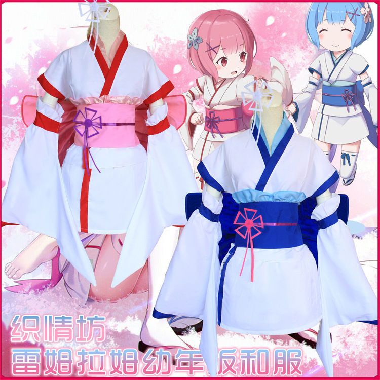 Bộ Đồ Kimono Hóa Trang Nhân Vật Anime Re: Zero-Starting Life in Another World Ramrem