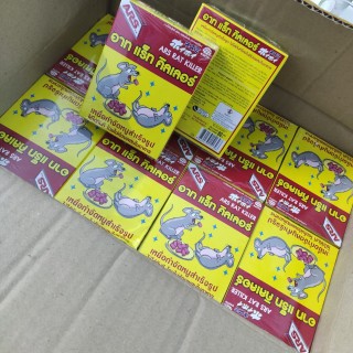 thuốc diệt chuột ARS RAT KILLER Thái Lan 80g