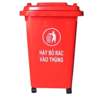THÙNG RÁC CÔNG CỘNG 60L