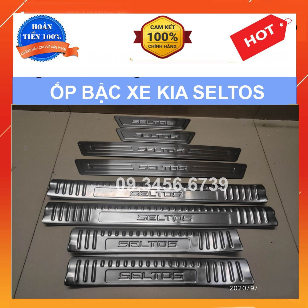 Ốp Bậc Cửa Xe Kia Seltos 2020 2021 cao cấp -mẫu INOX KT02