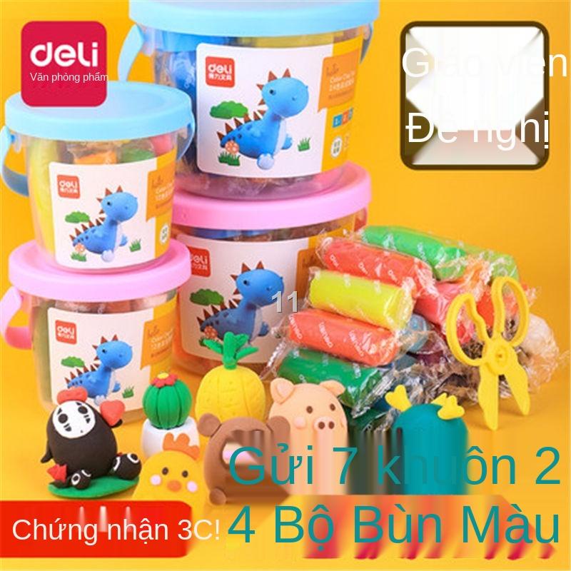 ABộ dụng cụ bùn màu dành cho trẻ em không độc hại hiệu quả plasticine trường tiểu học mẫu giáo đồ chơi làm bằng tay như