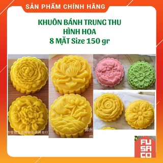 Bộ Khuôn trung thu lò xo 3D mẫu HÌNH HOA 8 MẶT (size 150gr)