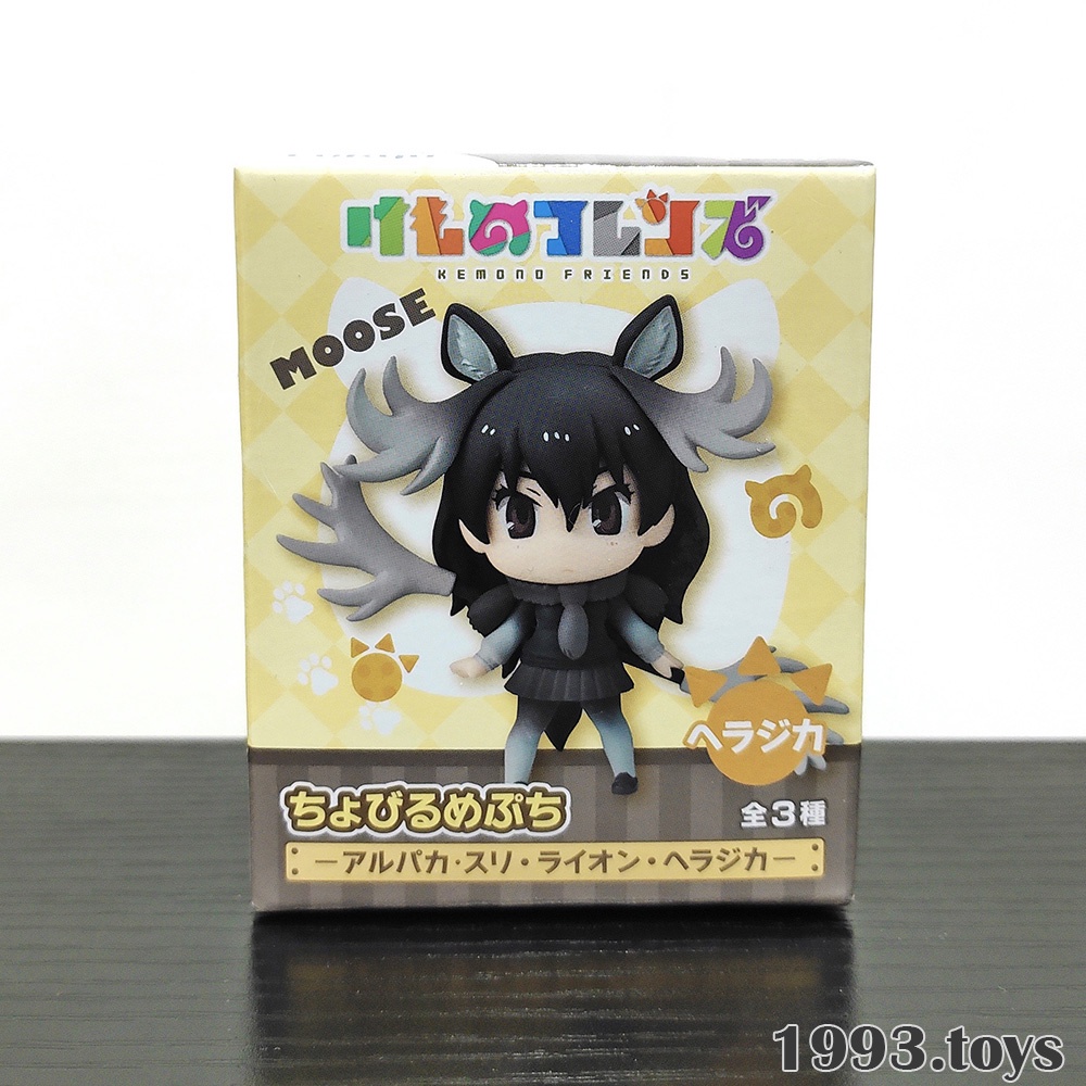 Mô hình chính hãng FuRyu figure Kemono Friends - Chobirume Petit - Herajika Moose