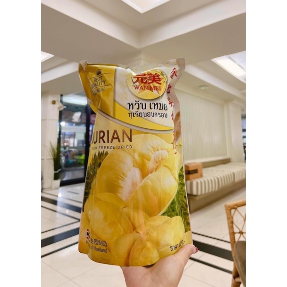 ( Sẵn) Sầu Riêng Sấy Khô Nổi Tiếng Thái Lan 1 Bịch To Đùng