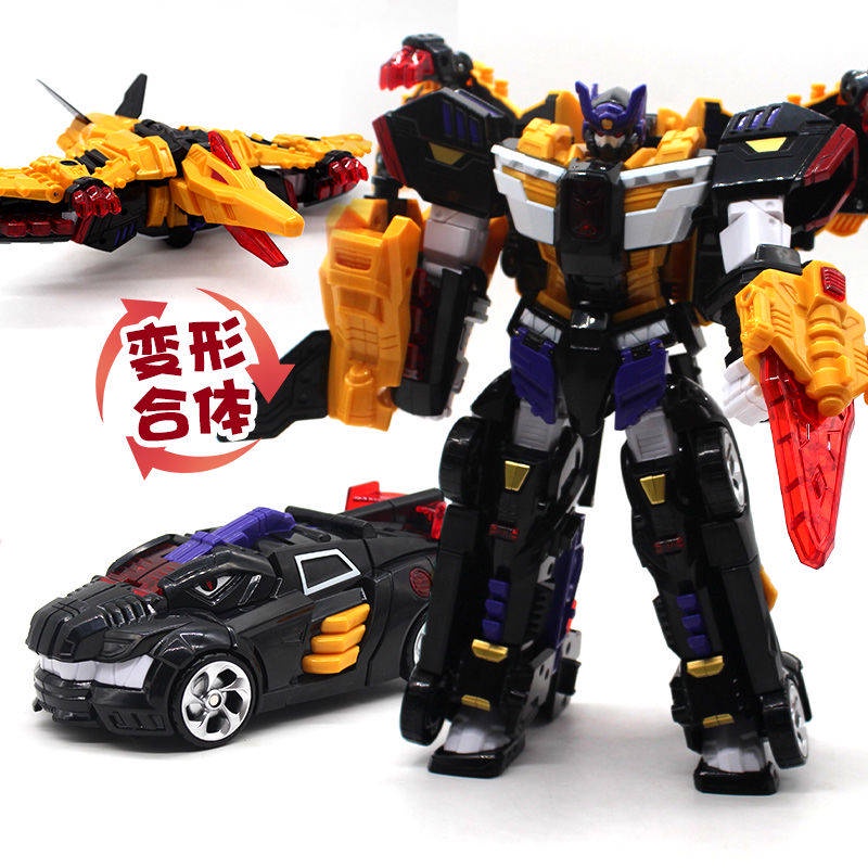 Đồ Chơi Mô Hình robot Biến Hình Mini 2 Lít Cho Bé