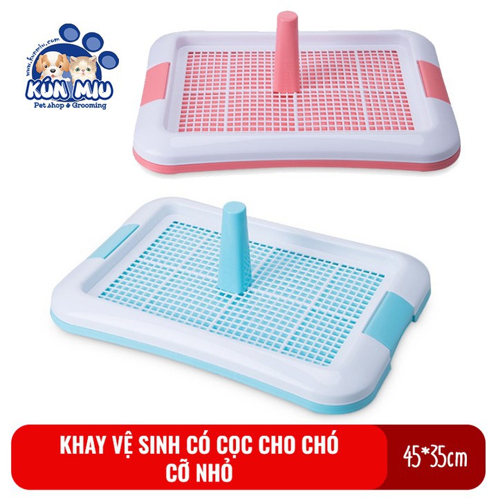 Khay vệ sinh chó dạng lưới có cọc bằng nhựa cao cấp Kún Miu 005 cỡ nhỏ 45x35cm