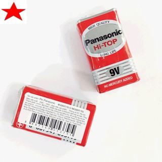 Pin Panasonic 9v Cacbon Chính Hãng