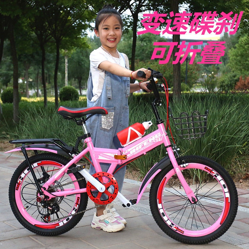 ✴Xe đạp gấp trẻ em 6-7-8-9-12 tuổi, nam, nữ, trung niên, 18/20/22 inch xe đạp leo núi tốc độ thay đổi của sinh viên