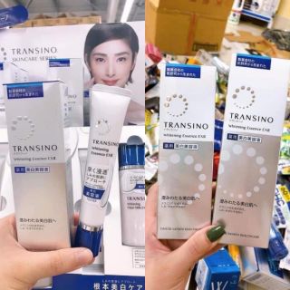 Tinh chất trị nám Transino (50g)