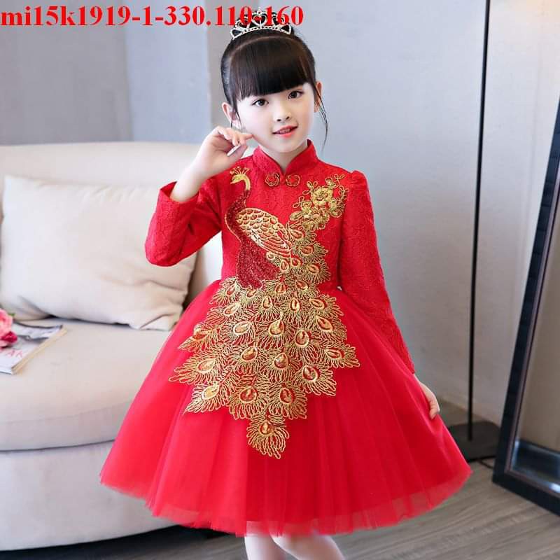 REN CÔNG KIM SA 32-55cm