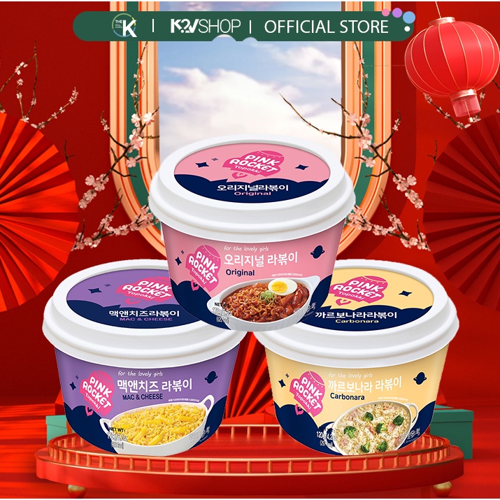 Bánh Gạo Mì Rapokki 3 Vị PINK ROCKET Hàn Quốc Hộp 175g | BigBuy360 - bigbuy360.vn