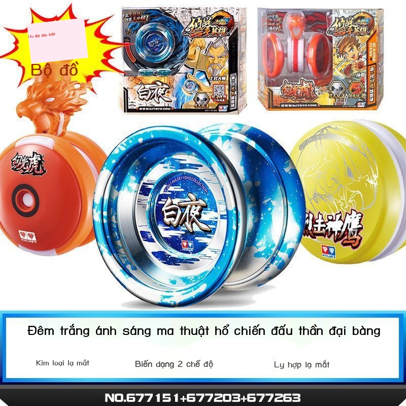 Téch.  ✨Con Quay Yo-Yo Firepower Youth King Chính Hãng Audi Double Diamond Yo-Yo