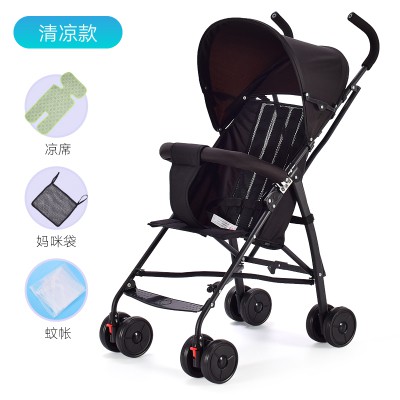 Xe đẩy siêu nhẹ xách tay xe đẩy em bé gấp đơn giản xe đẩy mini kid xe đẩy em bé 1 2 3 4 5 tuổi