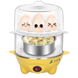 Nồi luộc trứng và hấp thức ăn 2 tầng đa năng _ Hàng nhập khẩu