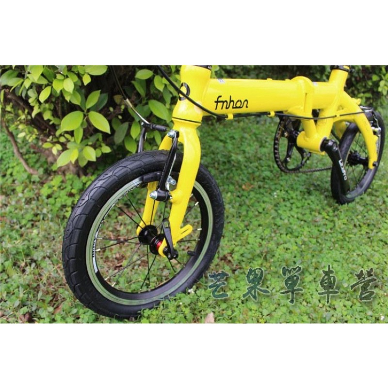 Xe đạp gấp gọn Fnhon nặng 7,8kg 14 inch siêu gọn nhẹ nhất hiện nay
