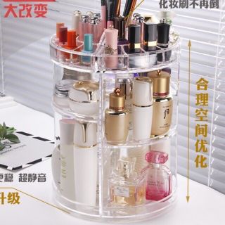 Kệ mỹ phẩm xoay 360 độ
