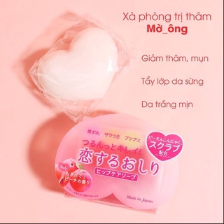 Xà phòng thâm mông Nhật Bản Pelican Forback