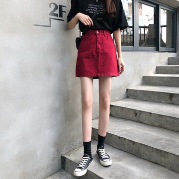 Chân váy jean thời trang năng động cho nữ