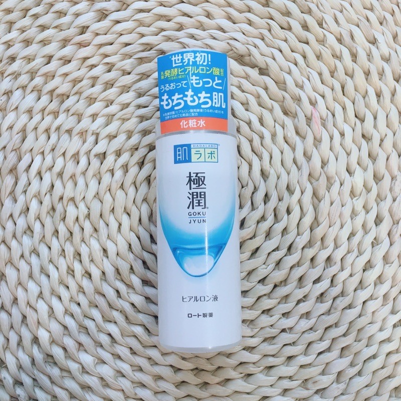 Lotion dưỡng ẩm Hada Labo Nội địa Nhật 170ml