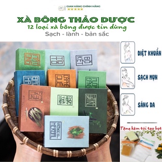 (chính hãng) combo 10 loại xà bông thảo dược , tuỳ chọn mẫu , tặng kèm túi tạo bọt