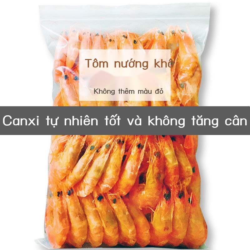 PTôm khô nướng loại lớn ăn liền nguyên bản tôm khô nướng hải sản hàng khô bà bầu và trẻ em ăn vặt tôm nướng loại nhỏ 40-