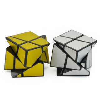 Rubik Biến Thể Ninja Ghost Cube 2x3 Siêu Xịn