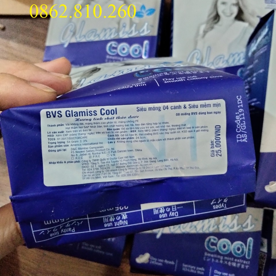 [Chính hãng] Băng vệ sinh Doctor Care Ban Ngày, hàng ngày glamiss cool