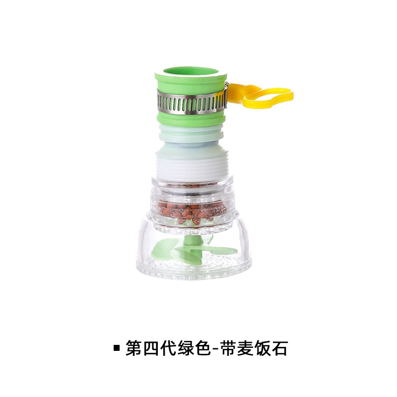 Đầu vòi nước - bộ đầu lọc nước tăng áp từ vòi xoay 360 độ