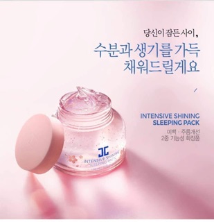 [Hàng Có Sẵn] MẶT NẠ NGỦ JAYJUN INTENSIVE SLEEPING PACK