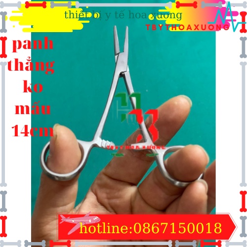 Panh Y Tế, Panh Gắp Phẫu Thuật, Pen Kẹp Y Tế, Panh Thẳng Không Mấu 14cm - Hàng Pakistan