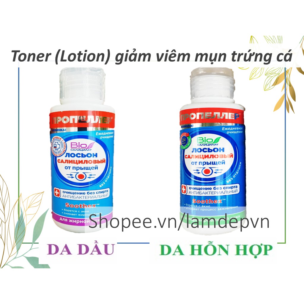 Lotion/ Toner Propeller kháng viêm, tiêu mủ, hỗ trợ trị mụn và giảm dầu nhờn