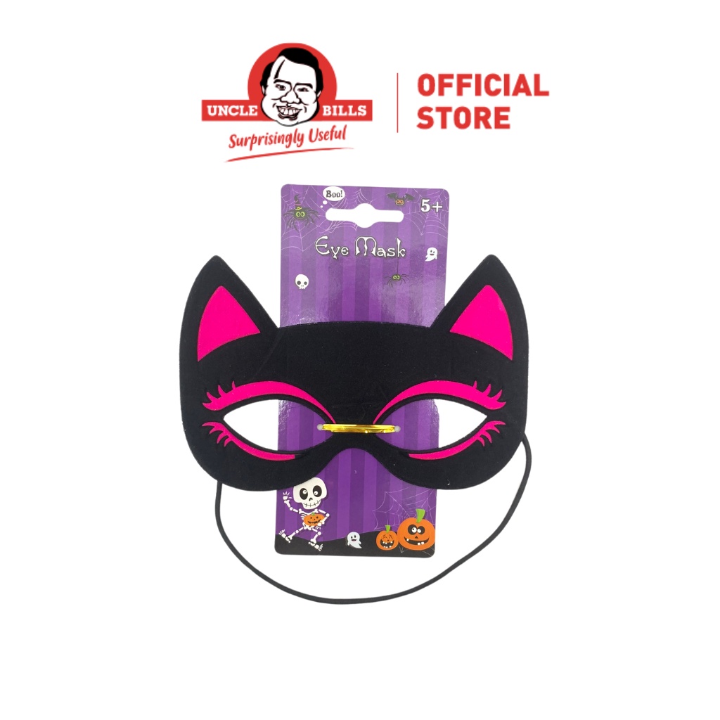 Mặt Nạ Cho Trẻ Em - Mèo Đen Uncle Bills UH03043