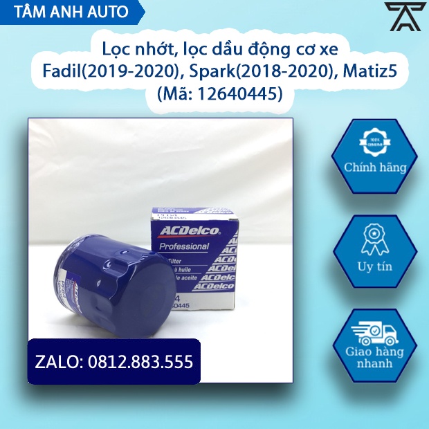 Lọc nhớt, lọc dầu động cơ xe Fadil(2019-2020), Spark(2018-2020), Matiz5 (Mã: 12640445)