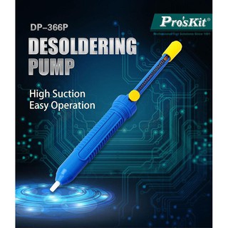 Hút chì pro'skit dp-366p