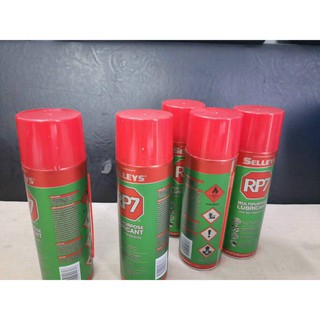 Bình xịt RP7 loại 300g