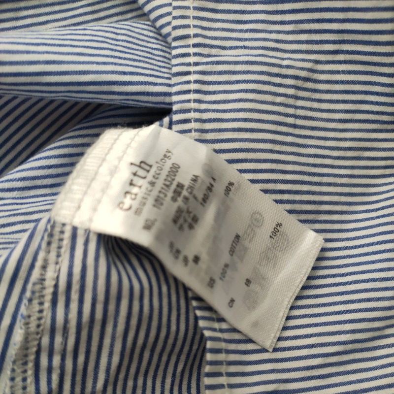 Áo sơ mi xô Nhật Secondhand. 2204