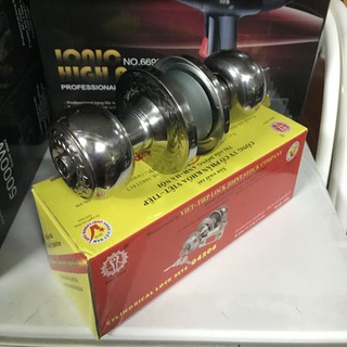 Khóa tròn Việt Tiệp 04206