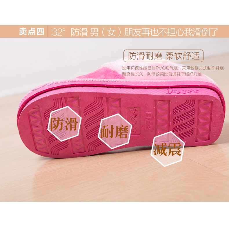 Dép Cotton Đi Trong Nhà Đế Dày Phối Màu Cầu Vồng Xinh Xắn Cho Cặp Đôi | BigBuy360 - bigbuy360.vn