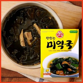 [FREESHIP❤️] - Canh rong biển ăn liền Ottogi 18g
