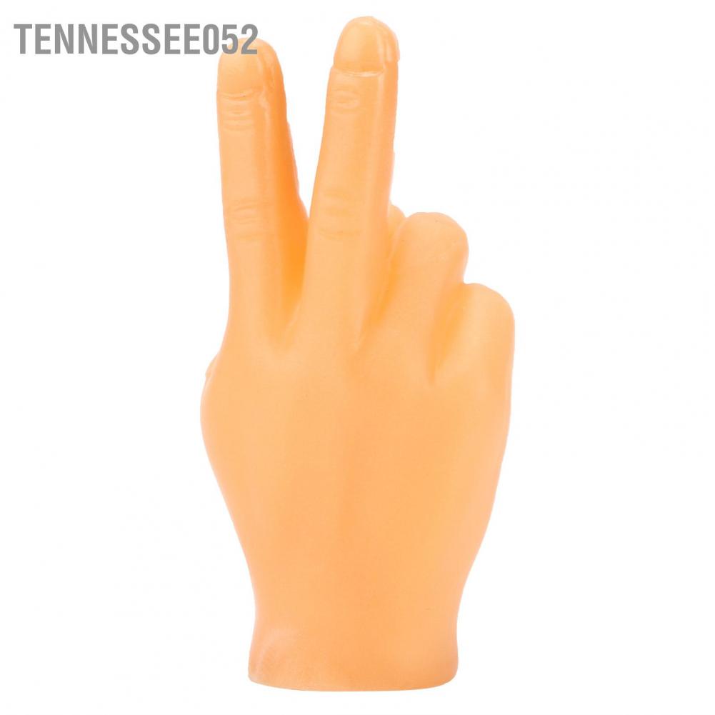 Hàng Sẵn Bộ 6 Đồ chơi hình bàn tay mini đeo ngón tay vui nhộn dùng mát xa cho mèo【Tennessee052】