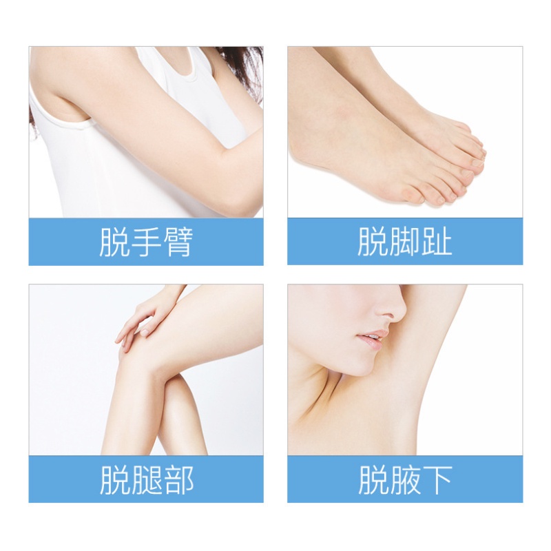 [Hàng mới về] Kem tẩy lông SENANA dịu nhẹ không gây kích ứng dành cho toàn thân